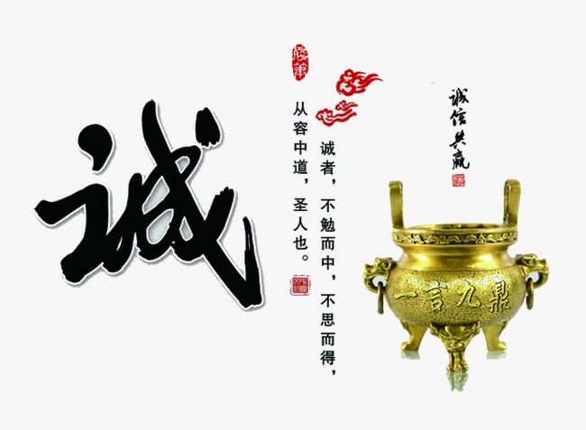 历城要债公司
