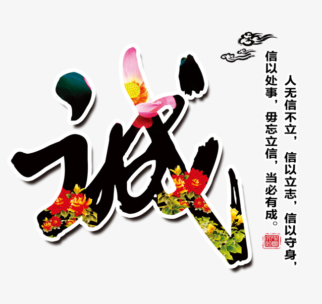 历城要账公司