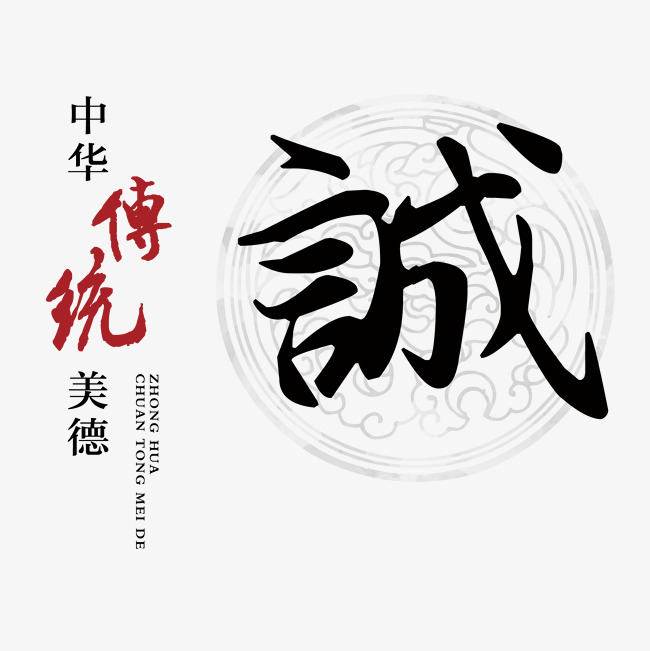 历城讨账公司